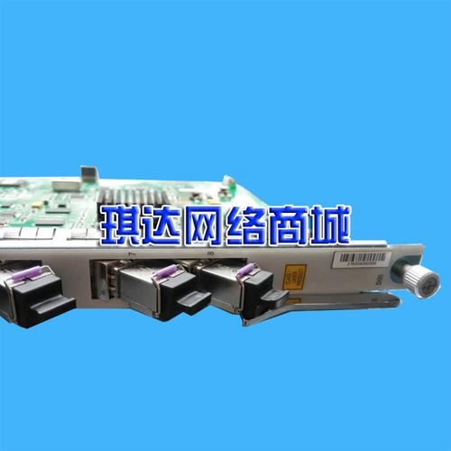 中兴通讯设备回收与光纤到户产品收购 专业服务与市场价值